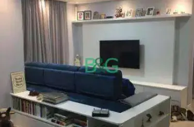 Apartamento com 2 dormitórios à venda, 68 m² por r$ 589.000,00 - parque rebouças - são paulo/sp