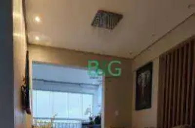 Apartamento com 2 dormitórios à venda, 62 m² por r$ 669.000,00 - vila ema - são paulo/sp