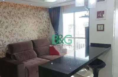 Apartamento com 2 dormitórios à venda, 65 m² por r$ 534.900,00 - são lucas - são paulo/sp