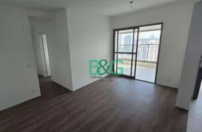 Apartamento com 2 dormitórios à venda, 73 m² por r$ 794.000,00 - vila independência - são paulo/sp