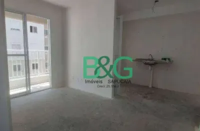 Apartamento com 2 dormitórios à venda, 42 m² por r$ 420.000,00 - mooca - são paulo/sp