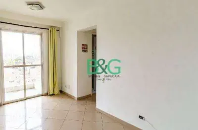 Apartamento com 2 dormitórios à venda, 45 m² por r$ 339.000,00 - vila campestre - são paulo/sp