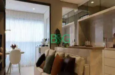 Apartamento com 2 dormitórios à venda, 57 m² por r$ 658.634,00 - vila mascote - são paulo/sp