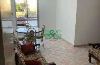 Apartamento com 2 dormitórios à venda, 51 m² por r$ 258.000,00 - vila campestre - são paulo/sp