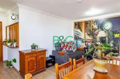 Apartamento com 2 dormitórios à venda, 53 m² por r$ 319.000,00 - vila santa catarina - são paulo/sp