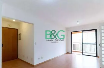 Apartamento com 2 dormitórios à venda, 60 m² por r$ 509.000,00 - aclimação - são paulo/sp