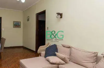 Apartamento com 2 dormitórios à venda, 112 m² por r$ 340.000,00 - guaiaúna - são paulo/sp