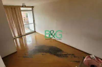 Apartamento com 2 dormitórios à venda, 60 m² por r$ 423.000,00 - vila esperança - são paulo/sp