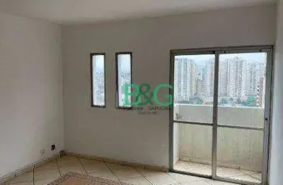 Apartamento com 2 dormitórios à venda, 82 m² por r$ 533.900,00 - centro - guarulhos/sp