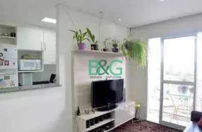 Apartamento com 2 dormitórios à venda, 48 m² por r$ 599.000,00 - liberdade - são paulo/sp