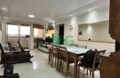 Apartamento com 2 dormitórios à venda, 68 m² por r$ 549.000,00 - campo belo - são paulo/sp