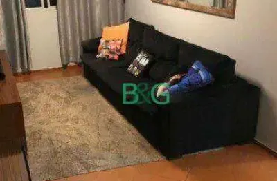 Apartamento com 2 dormitórios à venda, 86 m² por r$ 735.000,00 - santo amaro - são paulo/sp