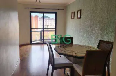 Apartamento com 2 dormitórios à venda, 69 m² por r$ 428.000,00 - vila formosa - são paulo/sp