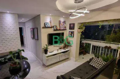 Apartamento à venda, 57 m² por r$ 647.000,00 - barra funda - são paulo/sp