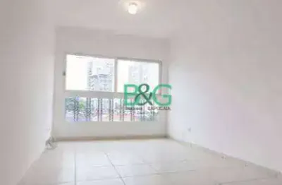Apartamento com 2 dormitórios à venda, 73 m² por r$ 639.000,00 - brooklin - são paulo/sp