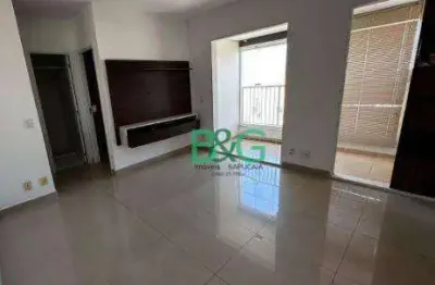 Apartamento com 1 dormitório à venda, 45 m² por r$ 459.000,00 - belenzinho - são paulo/sp