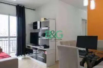 Apartamento com 2 dormitórios à venda, 63 m² por r$ 399.000,00 - jardim previdência - são paulo/sp