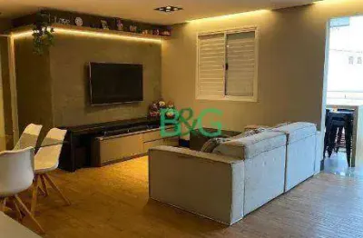 Apartamento com 3 dormitórios à venda, 110 m² por r$ 1.099.000,00 - carandiru - são paulo/sp