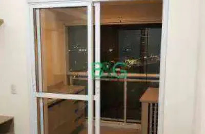 Apartamento com 2 dormitórios à venda, 63 m² por r$ 749.000,00 - várzea da barra funda - são paulo/sp