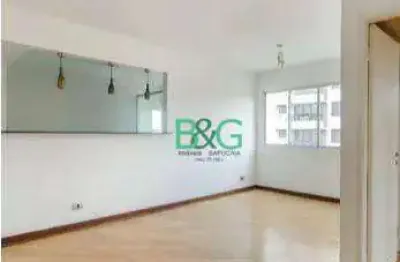 Apartamento com 2 dormitórios à venda, 85 m² por r$ 764.000,00 - vila anglo brasileira - são paulo/sp