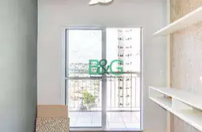 Apartamento com 2 dormitórios à venda, 54 m² por r$ 384.000,00 - jardim modelo - são paulo/sp