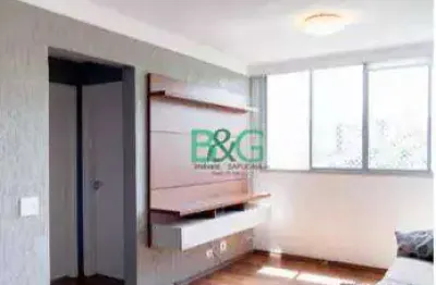 Apartamento com 2 dormitórios à venda, 65 m² por r$ 679.000,00 - brooklin - são paulo/sp