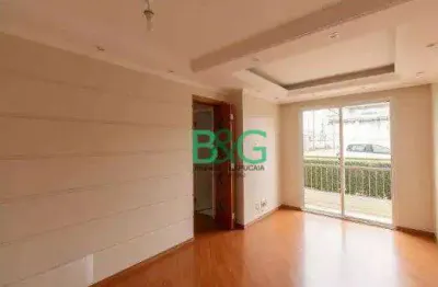 Apartamento à venda, 48 m² por r$ 312.000,00 - jardim vila formosa - são paulo/sp