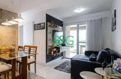 Apartamento com 1 dormitório à venda, 64 m² por r$ 666.800,00 - cambuci - são paulo/sp