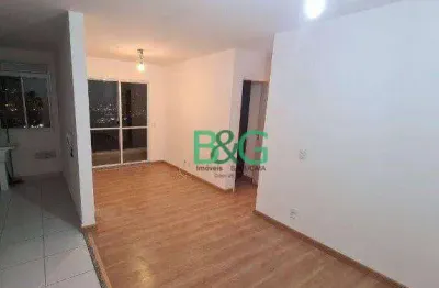 Apartamento com 2 dormitórios à venda, 52 m² por r$ 509.000,00 - brás - são paulo/sp