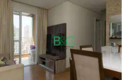 Apartamento com 2 dormitórios à venda, 58 m² por r$ 459.000,00 - jardim previdência - são paulo/sp