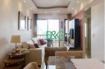 Apartamento à venda, 67 m² por r$ 529.000,00 - jardim paraíso - são paulo/sp