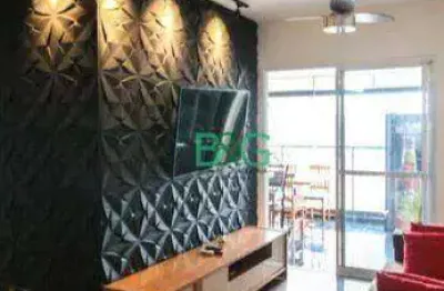 Apartamento com 2 dormitórios à venda, 52 m² por r$ 499.000,00 - sacomã - são paulo/sp