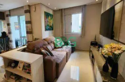 Apartamento com 2 dormitórios à venda, 70 m² por r$ 749.000,00 - barra funda - são paulo/sp