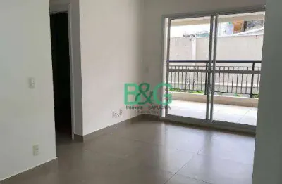 Apartamento com 2 dormitórios à venda, 70 m² por r$ 789.000,00 - ipiranga - são paulo/sp