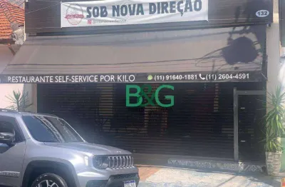 Ponto à venda, 280 m² por r$ 2.120.000,00 - mooca - são paulo/sp