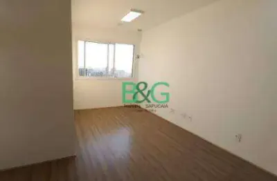 Apartamento com 2 dormitórios à venda, 38 m² por r$ 369.000,00 - quarta parada - são paulo/sp