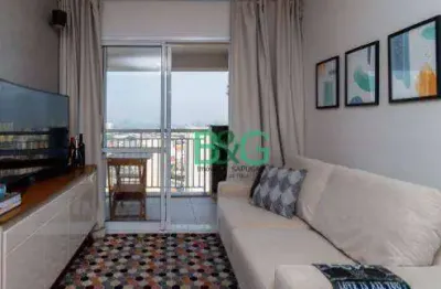 Apartamento com 2 dormitórios à venda, 58 m² por r$ 553.000,00 - brás - são paulo/sp