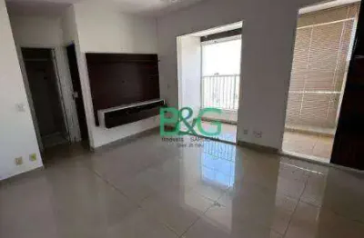 Apartamento com 1 dormitório à venda, 45 m² por r$ 459.000,00 - brás - são paulo/sp