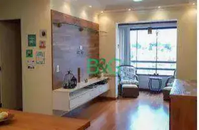 Apartamento com 3 dormitórios à venda, 72 m² por r$ 848.900,00 - vila ipojuca - são paulo/sp