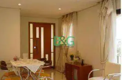 Apartamento com 2 dormitórios à venda, 60 m² por r$ 798.900,00 - vila pompeia - são paulo/sp