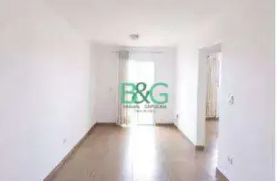 Apartamento com 2 dormitórios à venda, 74 m² por r$ 398.000,00 - vila aricanduva - são paulo/sp