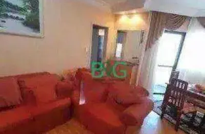 Apartamento com 2 dormitórios à venda, 69 m² por r$ 419.000,00 - vila prudente (zona leste) - são paulo/sp