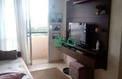 Apartamento com 2 dormitórios à venda, 48 m² por r$ 320.000,00 - vila roque - são paulo/sp