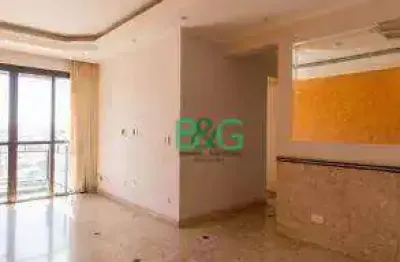Apartamento à venda, 90 m² por r$ 684.000,00 - chácara califórnia - são paulo/sp