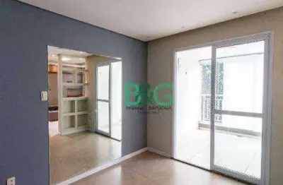 Apartamento com 2 dormitórios à venda, 62 m² por r$ 709.000 - barra funda - são paulo/sp