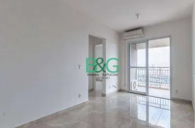 Apartamento com 2 dormitórios à venda, 51 m² por r$ 598.000,00 - água branca - são paulo/sp