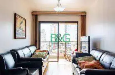 Apartamento com 2 dormitórios à venda, 80 m² por r$ 969.000,00 - vila clementino - são paulo/sp