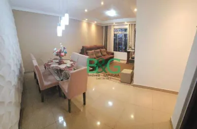 Apartamento com 2 dormitórios à venda, 56 m² por r$ 260.000 - cangaíba - são paulo/sp