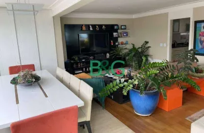 Apartamento com 3 dormitórios à venda, 454 m² por r$ 7.000.000,00 - pompeia - são paulo/sp