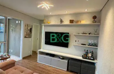 Apartamento com 2 dormitórios à venda, 60 m² por r$ 859.000 - vila congonhas - são paulo/sp